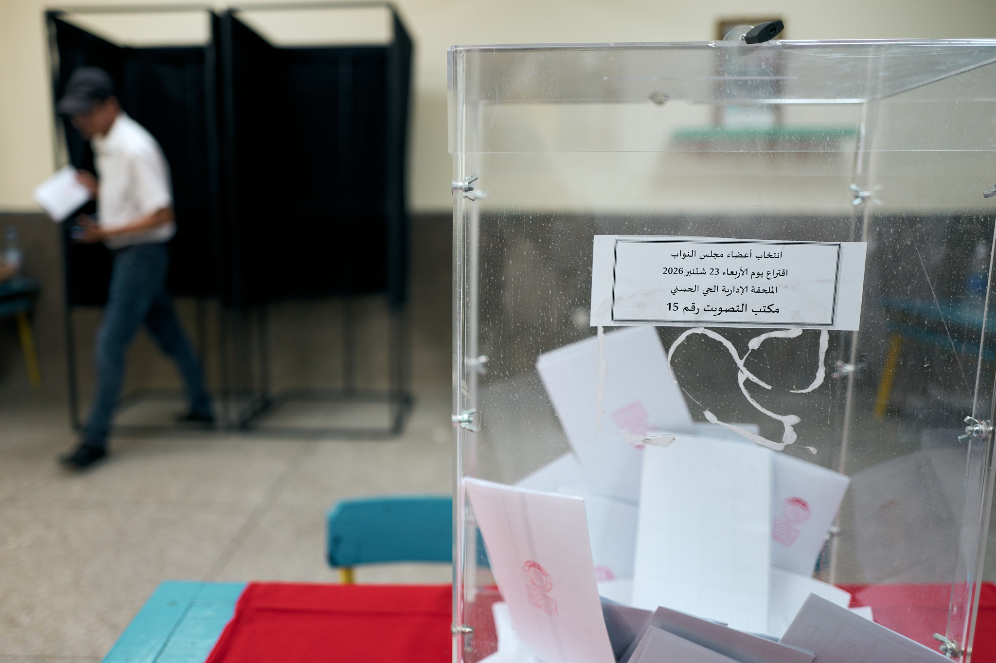 [Tribune] Législatives 2026 : ce que le classement des partis ne dit pas