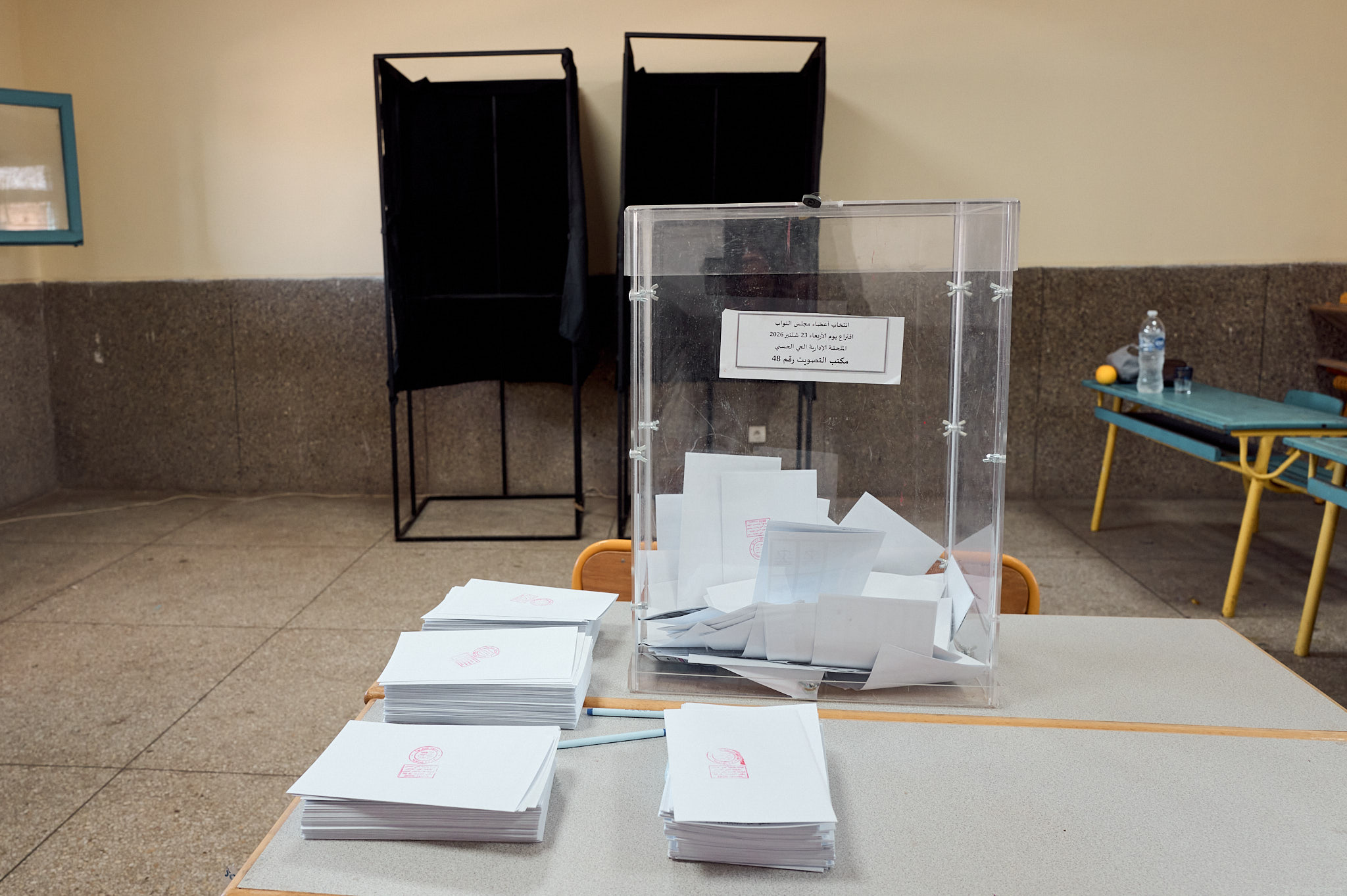 Législatives au Maroc : l'abstention, un grave défi pour la démocratie, selon des observateurs européens